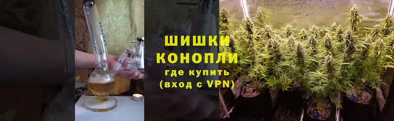 Марихуана OG Kush  ОМГ ОМГ ссылка  Жуков  купить  сайты 